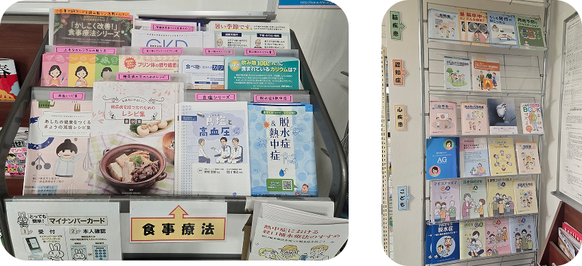 取扱いのない商品