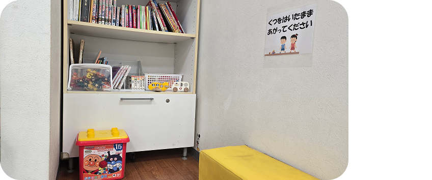 取扱いのない商品